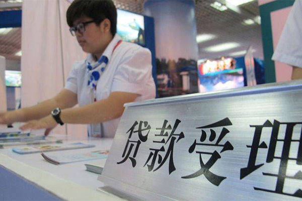 北京市哪里可以小额贷款-北京市正规小额贷款-北京市民间短期私借借款