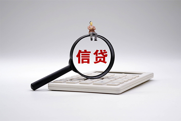 北京市短借私借空放-北京市身份证办理贷款-北京市个人放空借贷