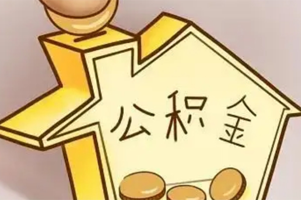 北京市身份证贷款电话-北京市借款当天放款水钱-北京市贷款私借空放
