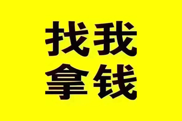 北京市短借当天借钱-北京市私借空放短借-北京市私人空放联系方式