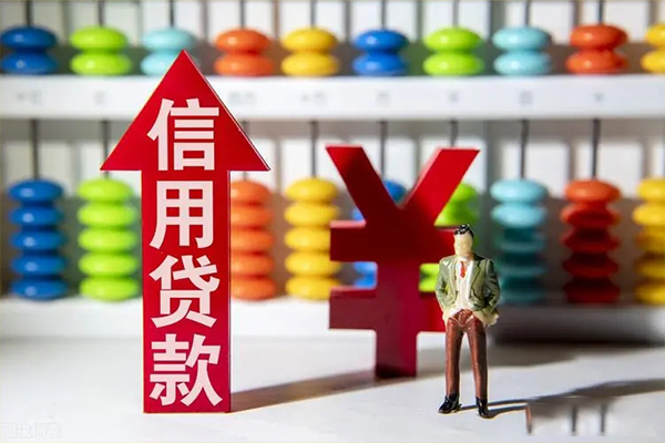 北京市空放私人借钱-北京市小额贷款当天放款-北京市民间小额借贷