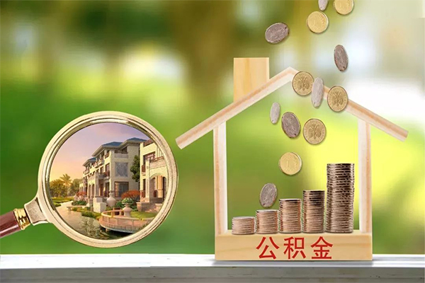 北京市哪里可以借钱-北京市个人信用贷款-北京市资金短借