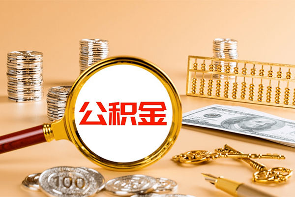 北京市短期借款-北京市个人空放联系方式-北京市借钱找谁
