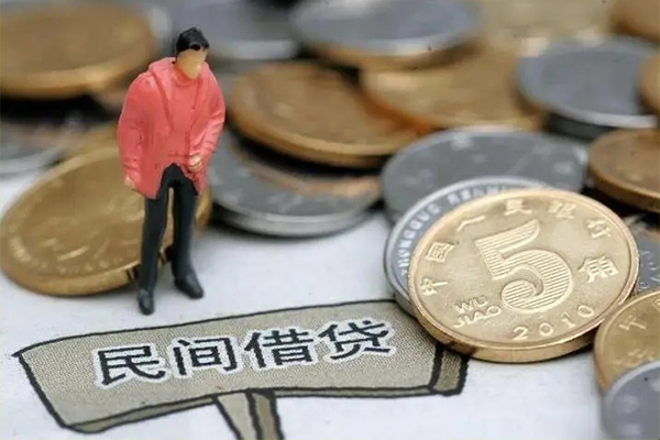 北京市大学生信用贷款-北京市空放私借民间借贷-北京市个人借贷电话号码