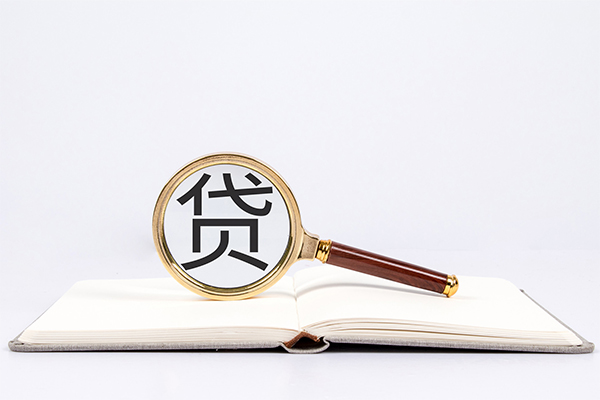 北京市贷款无抵押-北京市无抵押信用贷款-北京市无抵押小额贷款