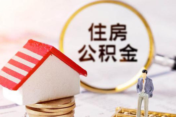 北京市身份证贷款-北京市借款当天放款水钱-北京市哪有私人借贷