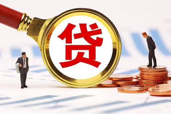 北京市小额贷款当天放款-北京市贷款包过当天放款-北京市短拆垫资