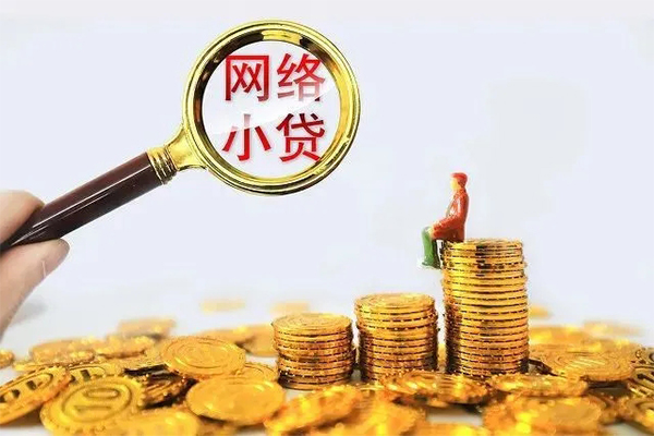 北京市个人上门借贷-北京市靠谱个人借钱-北京市哪里有民间借贷
