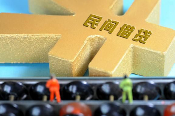 北京市抵押身份证贷款-北京市做生意贷款-北京市上门空放
