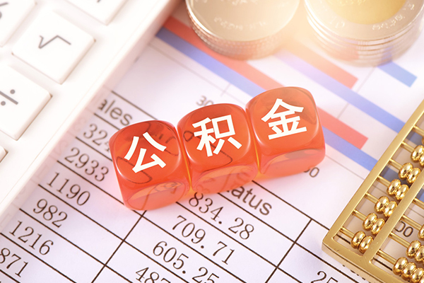 北京市个人贷款联系电话-北京市私人24小时借钱-北京市哪里可以小额贷款