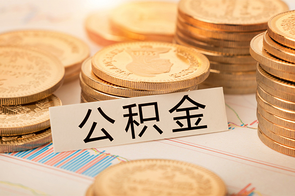 北京市小额空放-北京市无抵押短借-北京市正规短借