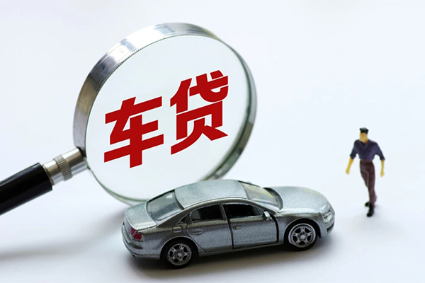 北京市信用贷款网-北京市私借空放不考察-北京市空放贷款