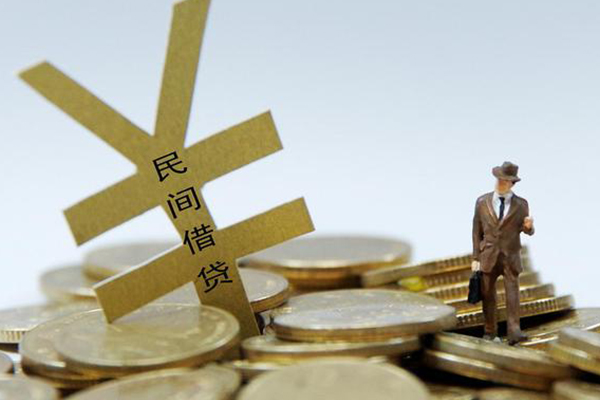 北京市大学生信用贷款-北京市私人身份证借私借-北京市身份证借私借