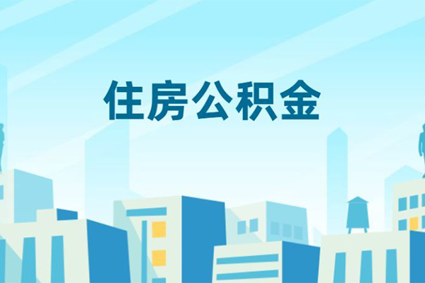 北京市空放私借民间借贷-北京市快速借私借-北京市地区身份证贷款