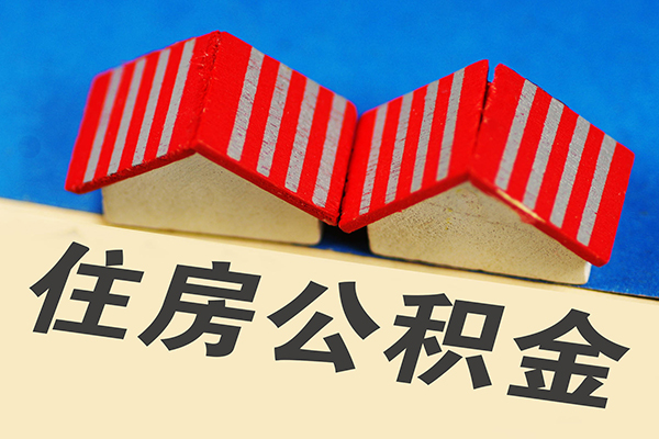 北京市身份证小额贷款-北京市私人借钱长期-北京市空放私借民间借贷