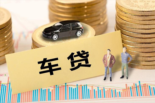 北京市贷款信用贷款-北京市急需借钱可以找我-北京市线下借钱