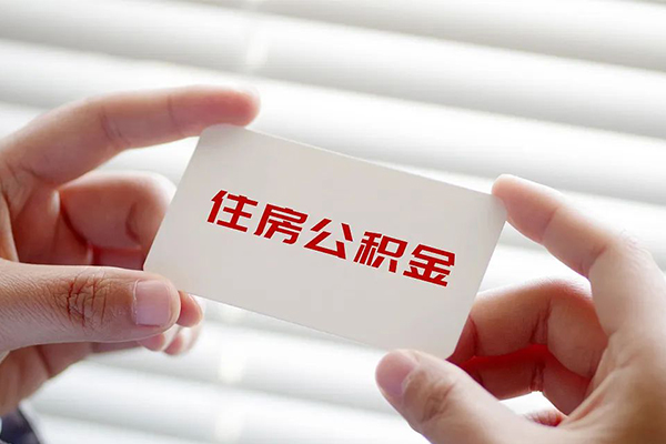 北京市抵押短借-北京市民间贷款-北京市短借私借空放