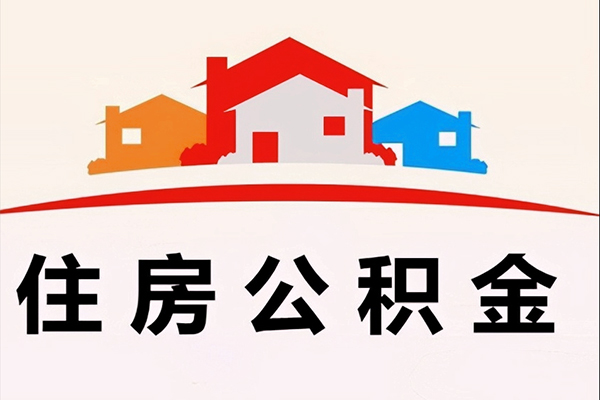 北京市民间大额借贷-北京市民间大额借贷-北京市借贷