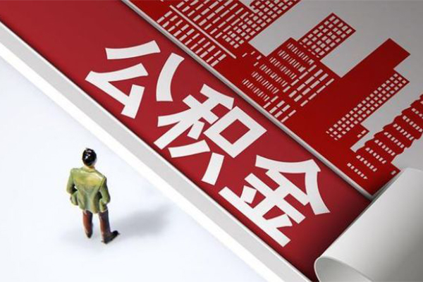 北京市短借空放-北京市线下借钱-北京市信用贷款办理
