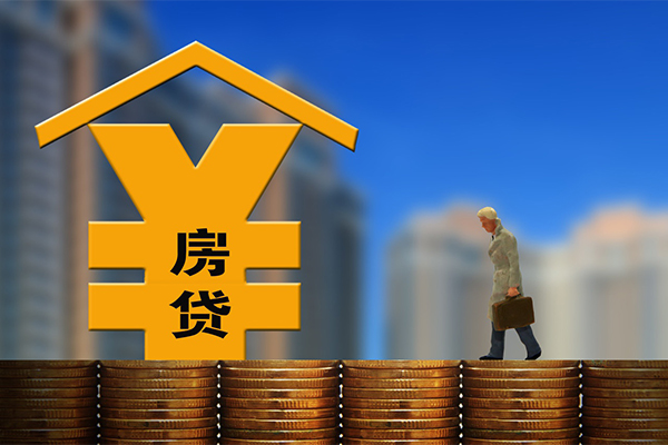 北京市身份证抵押贷款-北京市小额短借-北京市贷款个人贷款