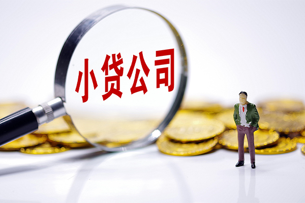 北京市私借空放不考察-北京市本地私借-北京市私借户不考察