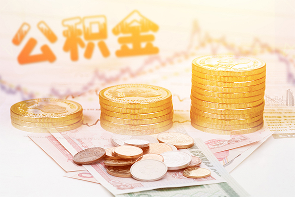 北京市个人放水-北京市民间小额借贷-北京市空放借钱不看资产