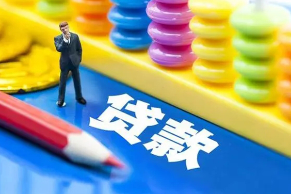 北京市民间借贷私人放款-北京市正规个人借贷-北京市借贷