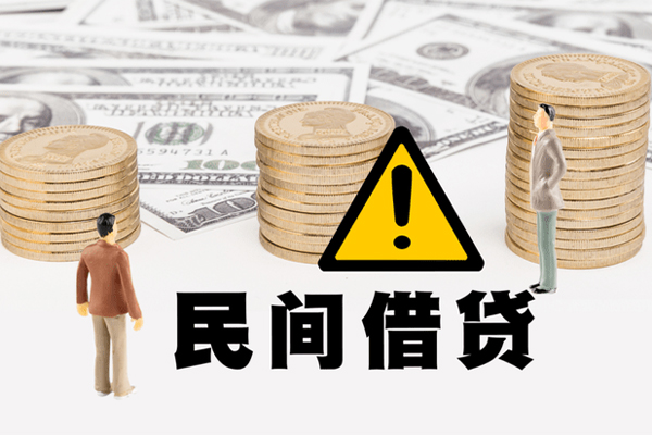 北京市短借私人-北京市私人借钱短借微信号-北京市私人贷款都有哪些