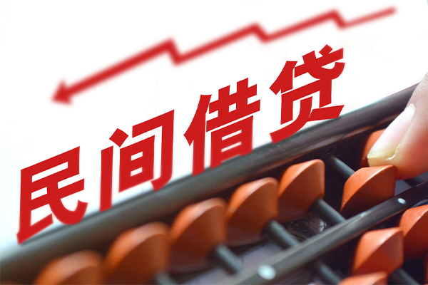 北京市应急贷款-北京市小额短借-北京市小额贷款当天放款