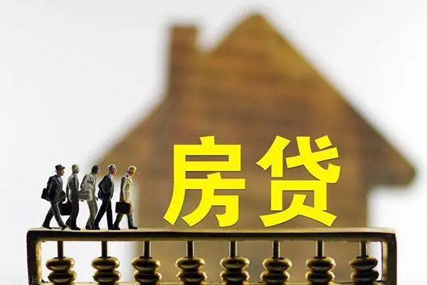北京市私人贷款都有哪些-北京市个人小额贷款-北京市用身份证借私借