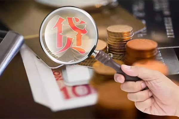 北京市私人空放联系方式-北京市身份证怎么贷款-北京市私人短借