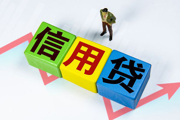 北京市身份证怎么贷款-北京市短借费用-北京市私借空放直接上门