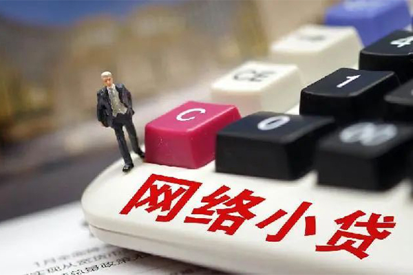 北京市个人借贷款-北京市民间借贷款-北京市身份证借私借